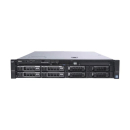 Dell Poweredge R530 8 xLFF RACK SERVER: 2x Intel Xeon 10 Core E5-2660V3 2.60GHz (8x16GB) 128GB RAM DDR4 Reg, PERC H730 MINI, iDRAC 8, 2xPSU
